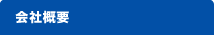 ЊTv
